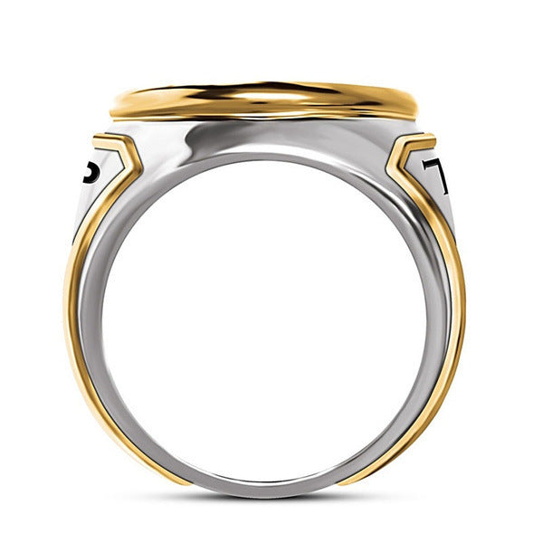 President Trump Hip Hop Two-tone Ring