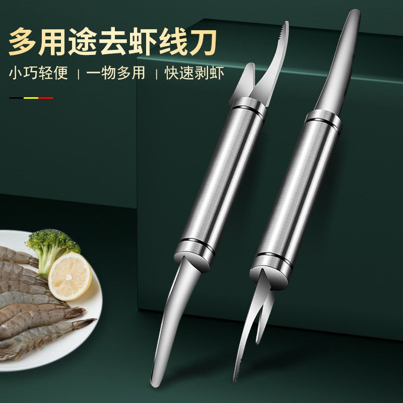 Shrimp Deveining Tool Multifunctional Stainless Steel Shrimp Peeler Deveiner Double Head Design