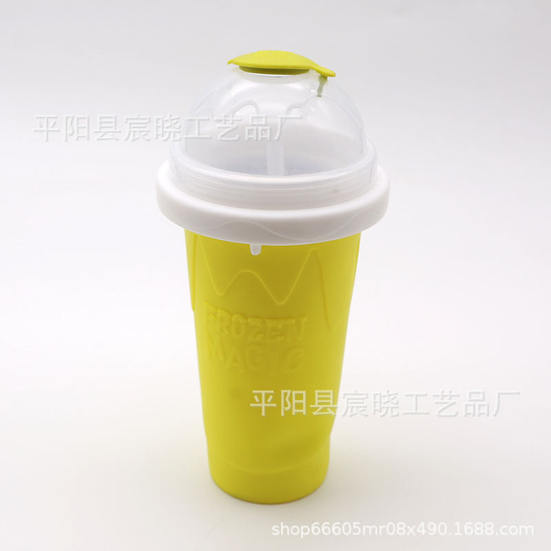 Summer New Magic Ice Cup